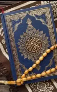 مولوی صاحب /دعا