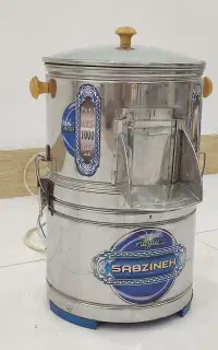 سبزی خردکن سبزینه یک کیلویی