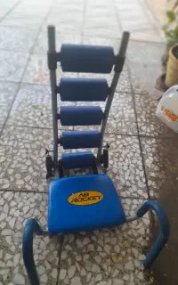 دراز نشست