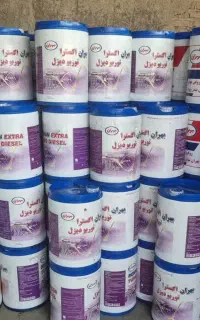 عرضه روغن