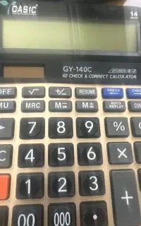 حسابدار هستم