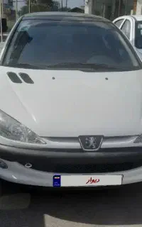 206پانورما