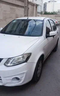 ساینا سفید ۹۷