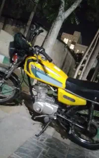 1400 درحد صفر چت پیام بدین