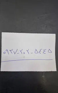 سیمکارت رند ایرانسل