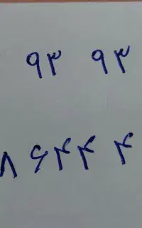 فروش سیمکارت رند