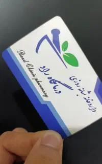 طراحی حرفه‌ای لوگو، تراکت، پوستر