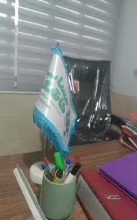 اظهارنامه مشاغل،فرم تبصره ماده۱۰۰ق.م.م