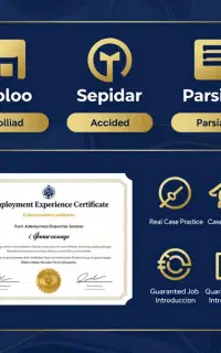 از حقوق کارگری تا حسابدار استخدامی
