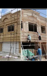 نماکار سنگکار  نماکاری سنگکاری