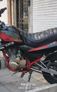 تریل تی۲ کویر