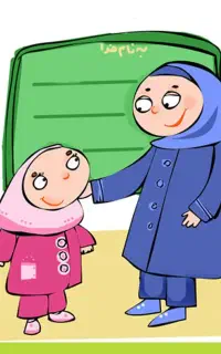تدریس خصوصی مقطع ابتدایی