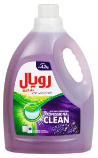 مایع لباسشویی رویال اصل - ۱ و ۲.۷ لیتری