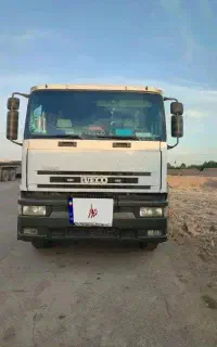 کشنده ایویکو 440