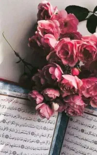 کلاس حفظ ویژه مسابقات قرآن کریم