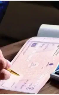 مشاوره وصدورپروانه کسب جهت وام مهربانی واعتبارملی