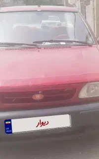 فروش پراید