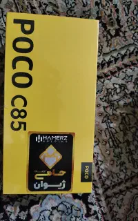 Poco c85 آکبند
