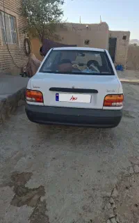 وسیله نقلیه