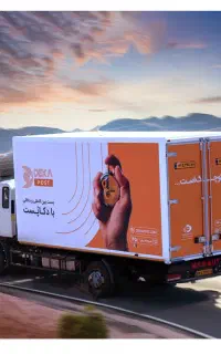 اعطای نمایندگی دکاپست