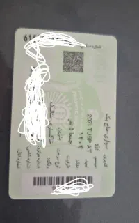 پژو ۲۰۷ اتوماتیک سقف فلز خشک ۱۴۰۴ خاکستری متالیک
