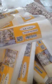 سفره یکبار مصرف