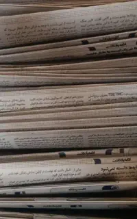 فروش روزنامه
