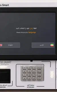 کشلس کارتخوان عابربانک