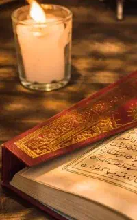 استخاره قرآن