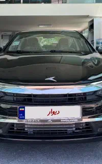کی ام سی ایگل ۱۴۰۵