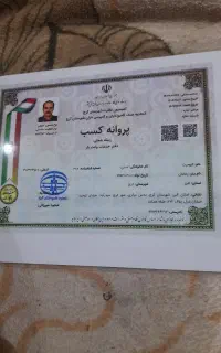 اتو بار باربری حمل بار اثاثیه منزل بسته بندی  کرج