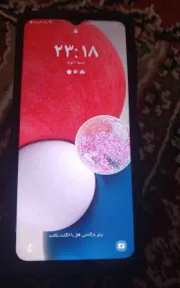 گوشی
