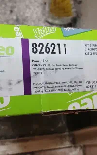 دیسک صفحه valeo و غلتکهای  تسمه تایم
