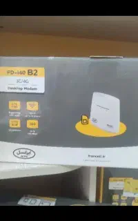 مودم