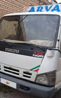 ماشین سنگین