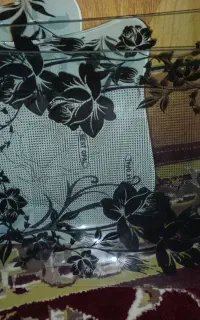 حراج