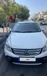 اچ سی کراس مدل۹۸