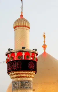 تور مشهد مقدس