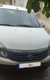 فروش ماشین سواری
