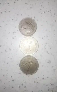 سکه