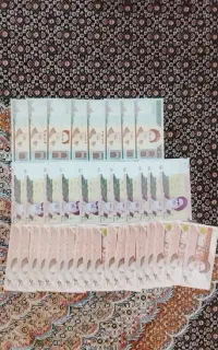 اسکناس کلکسیونی