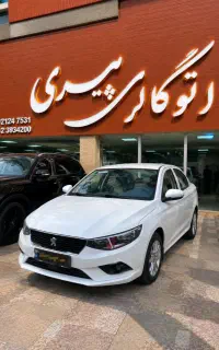 تارا V1 دنده/تارا V4اتومات توربو/خشک صفر تحویل آنی