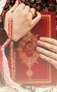 قرآن دعا اموات زیارت ختم قرآن