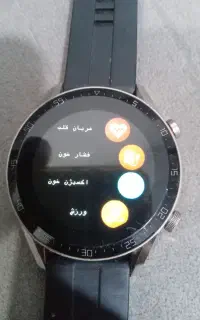 ساعت دیجیتال hanio tekoودکتر همراه