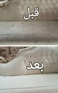 مبل شویی تخصصی وتضمینی در منزل همت یزد