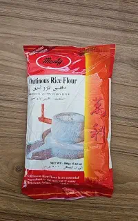 آرد موچی