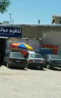 شارژ گاز کولر (تنظیم موتور عماد)