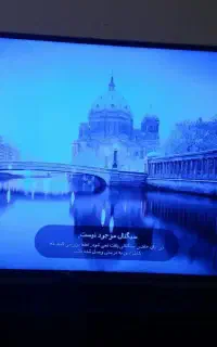 تلویزیون ال جی(55 اینچ) 4k ال ای دی هوشمند
