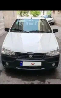 آریسان ۲ 1404