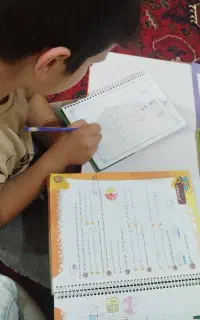 کلاس ریاضی/ ویژه  هفتم